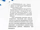 НУШ Комплект карток. Дорожні знаки А5 (2000001183403) - зображення 6