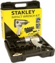 Гайковерт пневматический Stanley 160157XSTN - изображение 3