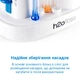 Ирригатор H2OFloss HF-7 White - изображение 3