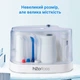 Ирригатор H2OFloss HF-7 White - изображение 4