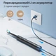 Набор электрическая зубная щетка Fairywill E11 + ирригатор Fairywill F5020E Black - изображение 6
