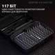 Отвертка с набором бит Inspire KS-840150 150 в 1 - изображение 3