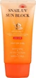 Крем солнцезахисний з муцином 50/PA - Jigott Aloe Water Blue Cream 70ml (602609-104980) - зображення 1