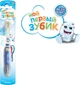 Зубна щітка "Мої перші зубки", синя - Aquafresh Milk Teeth (134227-52820) - зображення 2