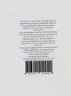 Набір "Мікс кокосової олії" - Freya Cosmetics (b/oil/10х15ml) (903538-323) - изображение 3