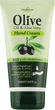 Крем для рук "Алое вера" - Madis HerbOlive Hand Cream Aloe 150ml (1134784-101140) - изображение 1