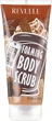 Пінний скраб для тіла "Шоколад і кориця" - Revuele Foaming Body Scrub Chocolate and Cinnamon 200ml (1052820-96719) - зображення 1