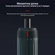 Электроотвертка Inspire KS-882042 35 в 1 2000 mAh - изображение 4