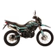 Мотоцикл Shineray XY250GY-6C (CXR 250) Бирюзовый - изображение 2