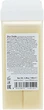 Віск для депіляції "Оксид цинку", у картриджі - ItalWax Wax for Depilation 100ml (495889-21311) - изображение 2