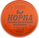 Косметичний вазелін-крем "Нірка", з норковим жиром - Healer Cosmetics 10g (731963-23207) - зображення 1