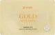 Гидрогелевая маска для шеи с плацентой - Petitfee & Koelf "HYDROGEL ANGEL WINGS" Gold Neck Pack 1шт (250207-20326) - изображение 2