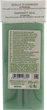 Віск у касеті "Алое" - Arcocere Super Nacre Aloe 100ml (1059433-65351) - изображение 2