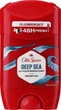 Твердий дезодорант-стік - Old Spice Deep Sea 50ml (809361-64264) - изображение 1