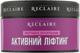 Набір "Топ-бокс з 5 обгортань" - Reclaire (1145689-121997) - изображение 2