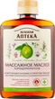 Масажна олія антицелюлітна - Зелена Аптека 200ml (60679-55343) - зображення 1