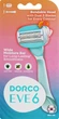 Бритва з 1 змінною касетою з 6 лезами - Dorco EVE6 (1109427-98838) - изображение 1