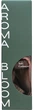 Аромадифузор - Aroma Bloom Soft Cashmere 100ml (1015519-53819) - изображение 3