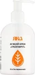 М'який крем "Грейпфрут" - Яка 275ml (135603-31397888) - изображение 1