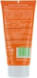 Крем для сходів і п'ят - Bielenda Happy End Foot Cream with Urea 125ml (340601-19883) - зображення 2