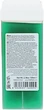 Віск для депіляції "Алое", у картриджі - ItalWax Wax for Depilation 100ml (495885-19320) - изображение 2