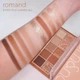 Палетка тіней у коричневих і нюдових відтінках Rom&nd Better Than Palette #02 Mahogany Garden - зображення 3