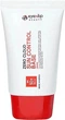 Сонцезахисний крем - Eyenlip Zero Cloud Sun Control Base SPF50 + 50g (1011785-58427) - изображение 3