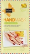Маска для рук с экстрактом банана - Dizao Banana Whitening Nourishing Hand Mask 35ml (787297-55193) - изображение 1