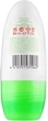 Дезодорант кульковий "Алое вера та жожоба" - Tulipan Negro Deo Roll-On 50ml (1103825-88734) - изображение 2