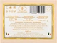 Мило натуральне "Мандарин" - Saponificio Artigianale Fiorentino Botticelli Mandarin Soap 125g (706809-27785) - изображение 3