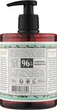 Марсельське рідке мило "Жасмин" Panier Des Sens Liquid Marseille Soap Precious Jasmine 500ml - зображення 2