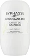 Дезодорант роликовий "Екстракт бамбука" - Byphasse 48h Deodorant Bamboo Extract 50ml (1129874-99444) - зображення 1