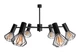 Люстра MSK Electric Diadem на шість плафонів NL 22152-6 BK - зображення 3