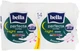 Bella Прокладки ночные Perfecta Ultra Night Silky Drai, 7+7 шт 14шт (800479-57973) - изображение 2