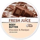 Крем-масло для тіла з маслом ши - Fresh Juice Chocolate & Мarzipan 225ml (60823-18560) - изображение 1