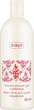 Крем-мыло для душа с протеинами кашемира - Ziaja Cashmere Creamy Shower Soap 500ml (169617-31016520) - изображение 1