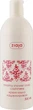 Крем-мыло для душа с протеинами кашемира - Ziaja Cashmere Creamy Shower Soap 500ml (169617-31016520) - изображение 2
