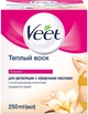 Теплый воск для депиляции Veet (с эфирными маслами) - Veet Salon 250ml (99920-18428) - изображение 1