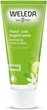Цитрусовий крем для рук та нігтів - Weleda Citrus Hand - und Nagelcreme 50ml (22501-18938) - зображення 1