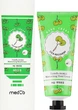 Крем для рук із центелою - Med B Cica Recovery Hand Cream Centella Asiatica Moisturizing Hand Cream 70ml (1149222-31100113) - изображение 2