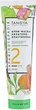 Крем-маска коллагено-эластиновая "Зеленый Чай" - Tanoya Парафинотерапия 200ml (33383-15635982) - изображение 1