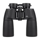 Бінокль Carbon 10x50 WP - зображення 2