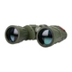 Бинокль Carbon 10x50 Military, Carbon, 88025 - изображение 4