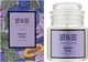 Ароматична свічка - Esse Home Smoky Plum 150g (1004008-45352) - изображение 2