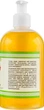 Рідке мило "Чайне дерево і герань" - Cocos 350ml (300999-31162780) - изображение 2