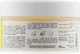 Антицелюлітний скраб з ксименією - Hillary Ximenia Anti-cellulite Body Scrub 200g - зображення 3