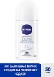 Антиперспірант "Невидимий захист", кульковий - NIVEA 50ml (32779-19978) - изображение 2