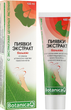 Бальзам "П'явки екстракт" - Botanica 100ml (976746-79563) - зображення 2