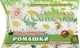 Концентрат ромашки з екстрактом алое для ванн "Сонечко" - Лабораторія лікаря Пирогова 450g (332937-31099360) - изображение 1