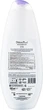 Гель для душу "Ірис" - Dermomed Shower Gel Iris 650ml (1138420-123652) - изображение 2